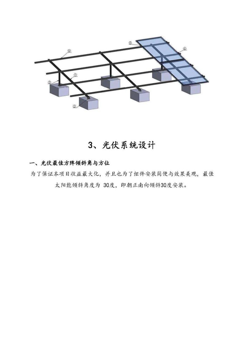 检验检疫技术中心是干嘛的?这听起来像是一个复杂的问题,但其实它涉及到我们日常生活中的方方面面。今天,我们就来详细解析一下。